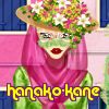 hanako-kane