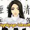 byakuya-bleach