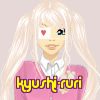 kyushi-ruri