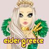 eider-greece