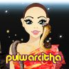 pulwarcitha