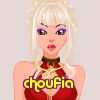 choufia