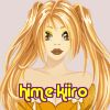 hime-kiiro