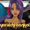 yoruichi-bankai