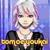 tomoe-youkai